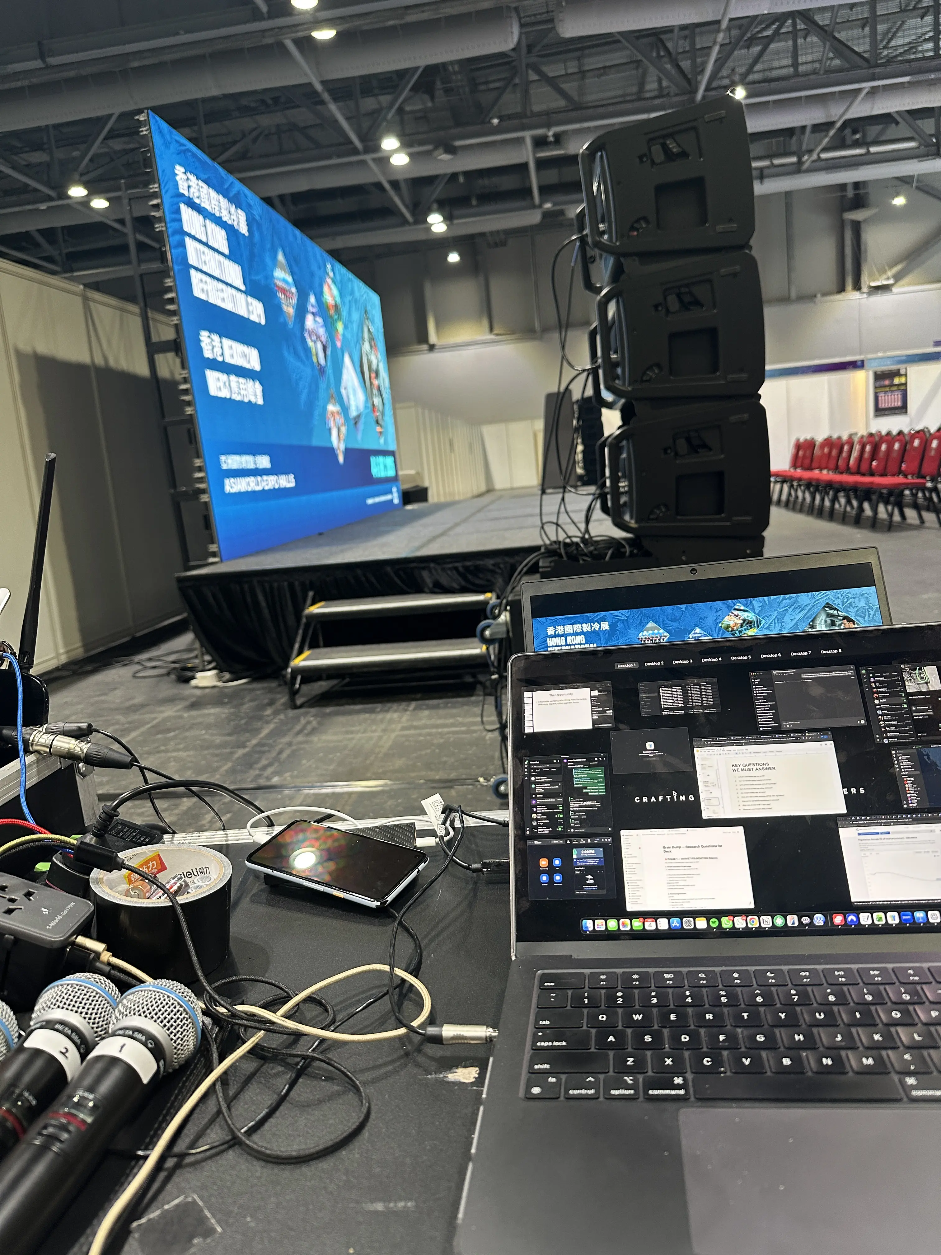Corporate Event Planning