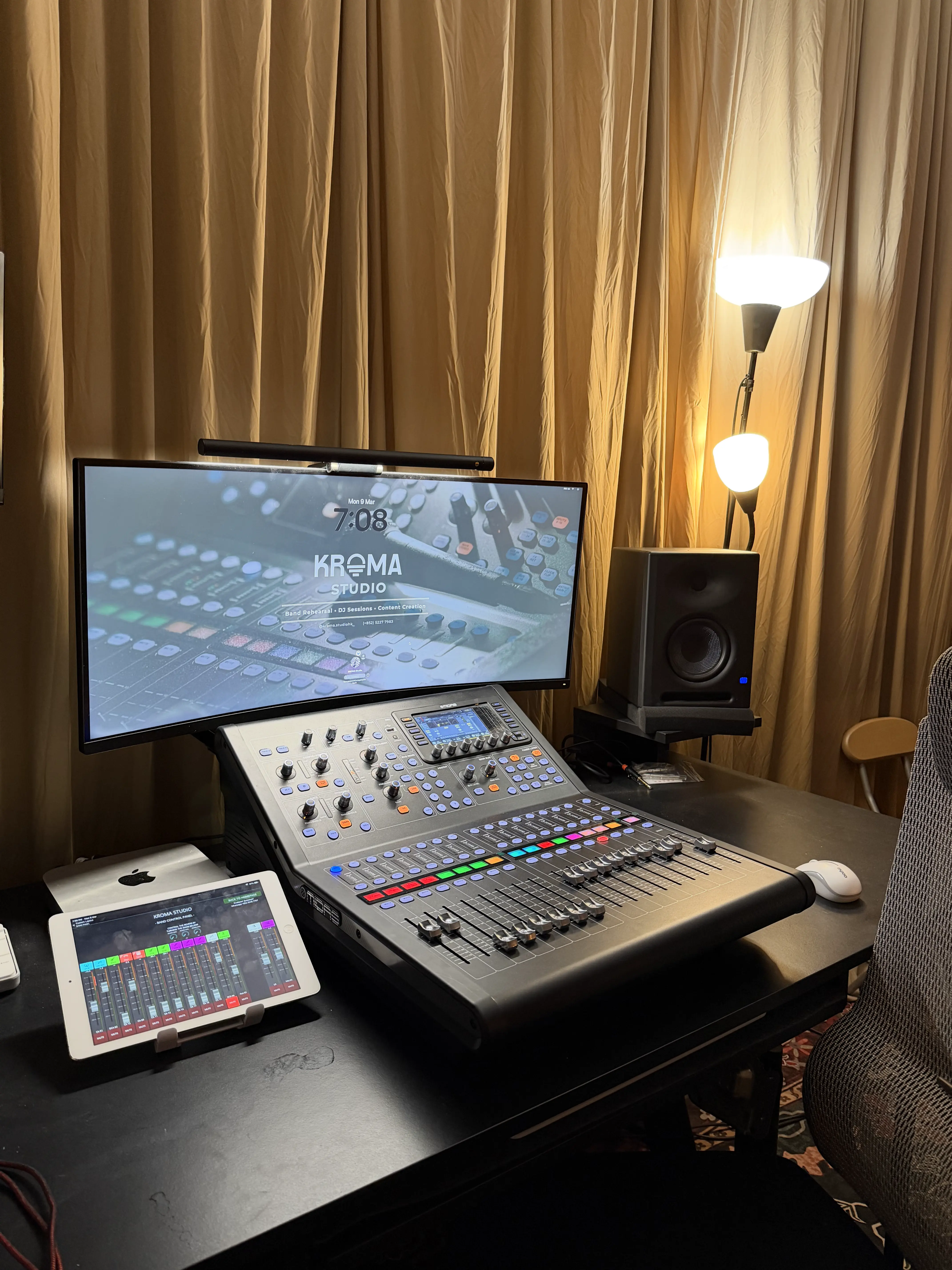 KROMA Studio wide view